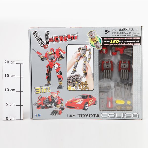 Робот-конструктор из серии "Galaxy Defender" 3-в-1, Toyota Celica, 1:24 с аксессуарами